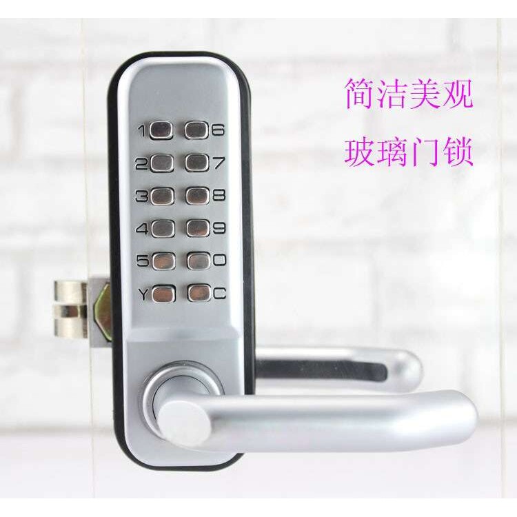 玻璃门机械密码锁 简易安装防水不用电写字楼办公室店铺防盗锁