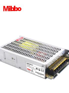 Mibbo米博过载、过压、短路保护两组电压输出MPD 100W150W