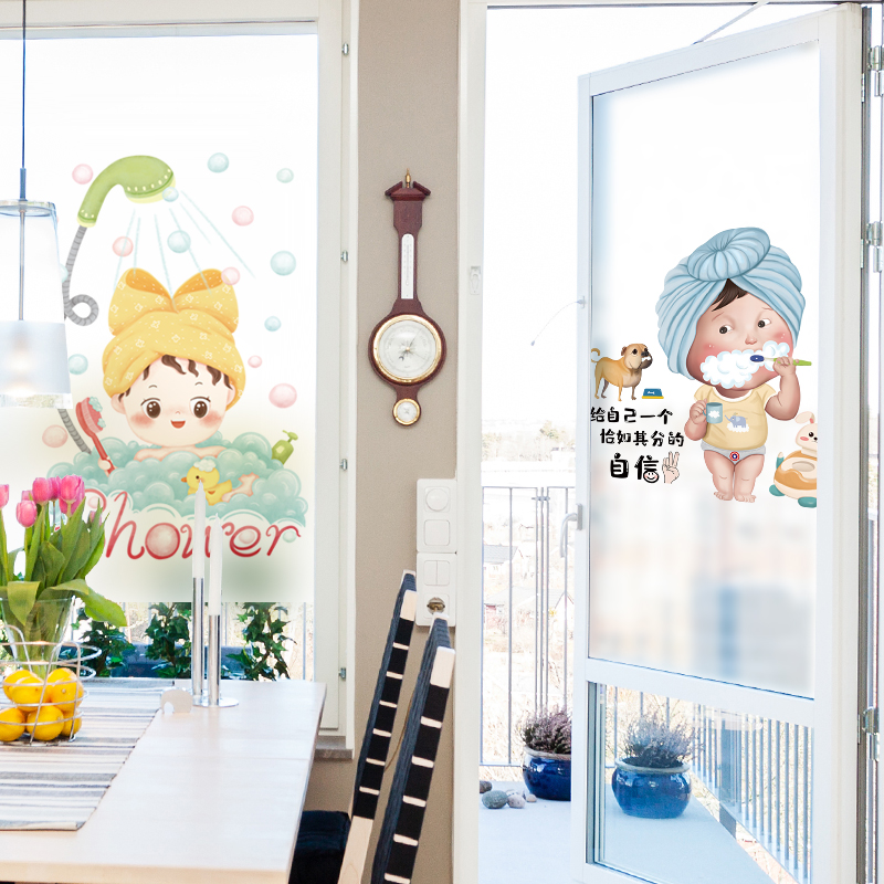 防偷窥静电磨砂玻璃贴膜窗花贴纸浴室卫生间窗户防透遮光不透人