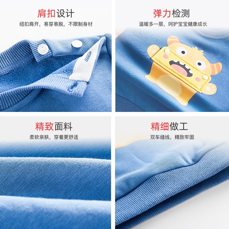 男童加绒卫衣2021新款儿童保暖上衣婴儿秋装冬季衣服女宝宝加厚潮