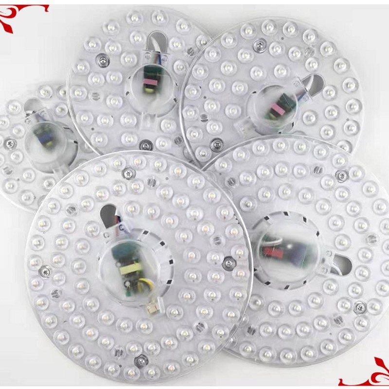 吸顶灯灯珠芯电源 替换圆形灯盘改造灯板泡灯珠贴片led灯光源模组,家装灯饰光源,LED球泡灯,淘宝优惠券,粉丝福利购,淘宝优惠卷