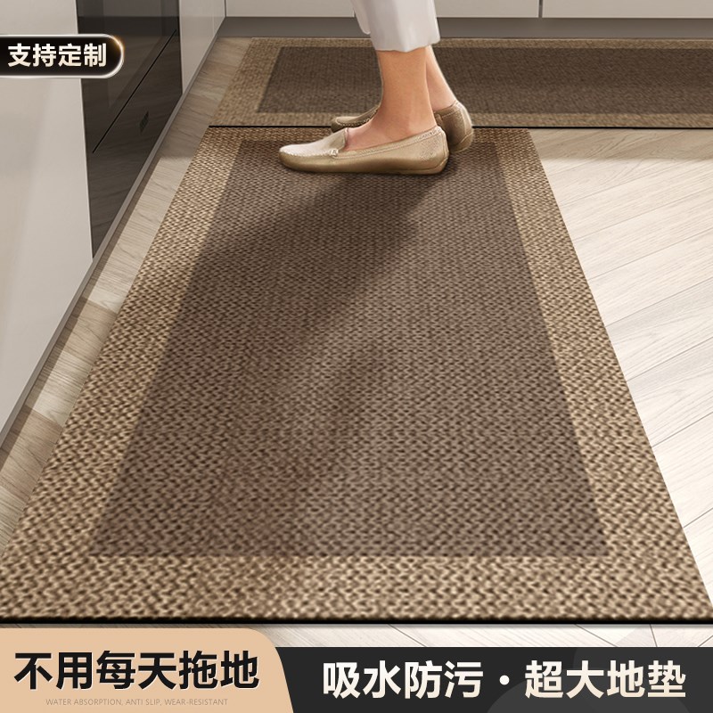 【2024新款厨房专用地垫防滑防油可擦免洗地毯垫子耐脏脚垫吸水垫