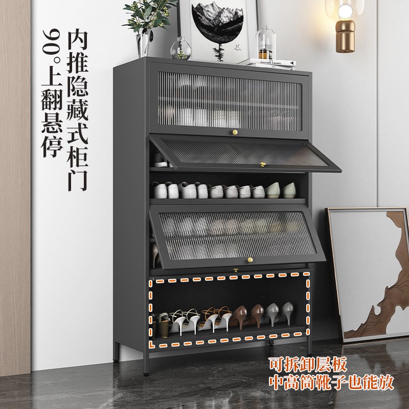 钢制入户鞋柜家用大容量落地防尘玄关鞋架多层铁艺门口上翻门鞋柜