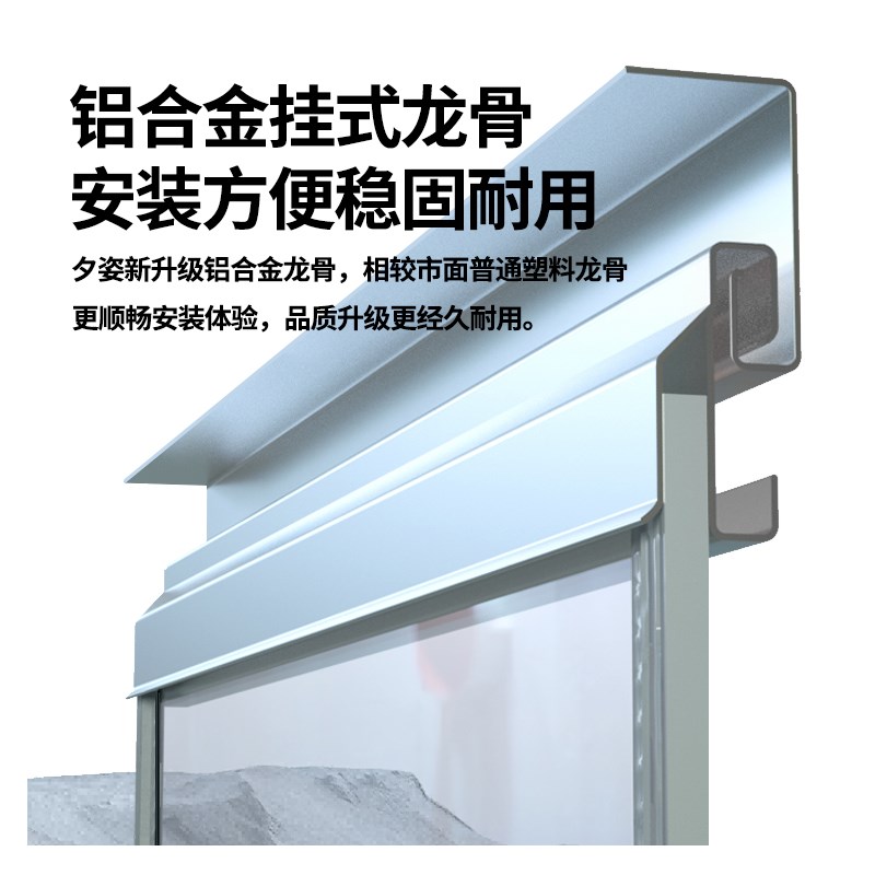 空调透明门帘店铺商用隔热夏季磁吸pvc塑料挡风帘超市隔断防走冷