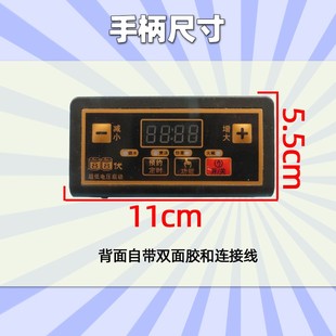 包邮 2100w电磁炉万能板 板配件 控制板改装 电路板维修板主板通用版