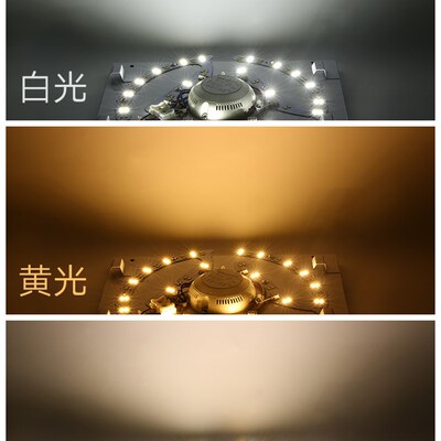 520灯管2835灯珠LED改造灯条家用照明吸顶灯595mm长条695灯带光源