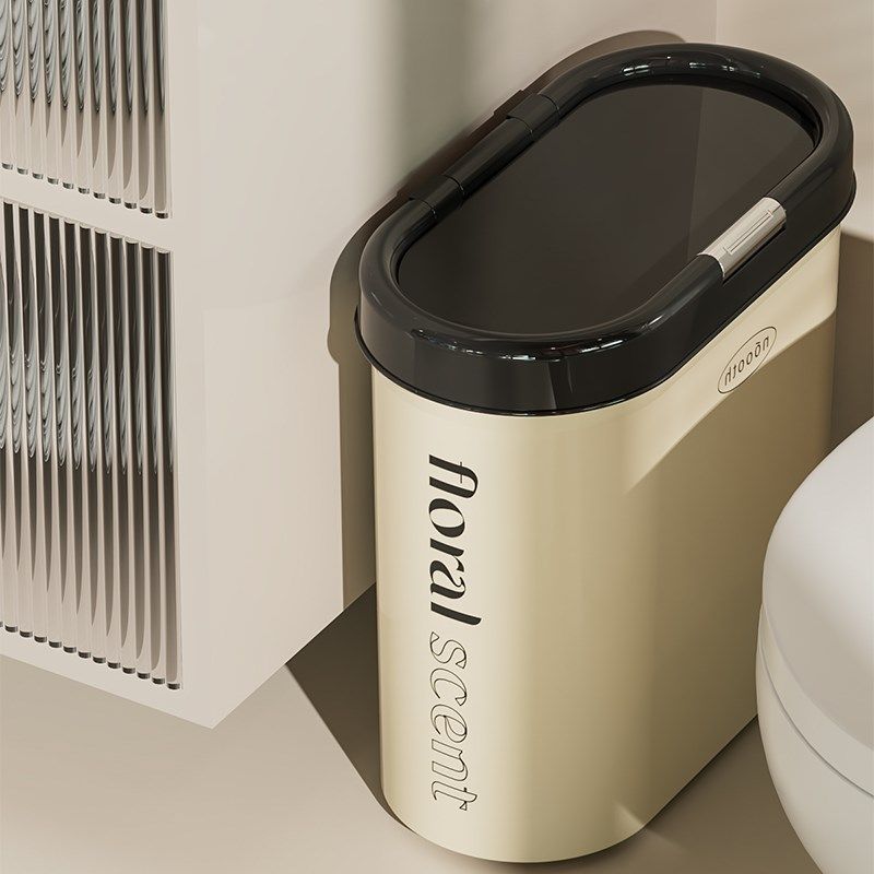 卫生间垃圾桶厕所专用高颜值窄缝按压式带盖防臭夹缝大容量纸篓