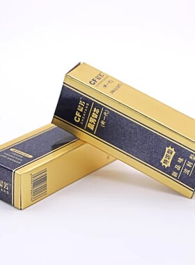 晨芳圆珠笔芯0.7mm原珠笔芯100只装106圆珠笔芯按动圆珠笔芯红色