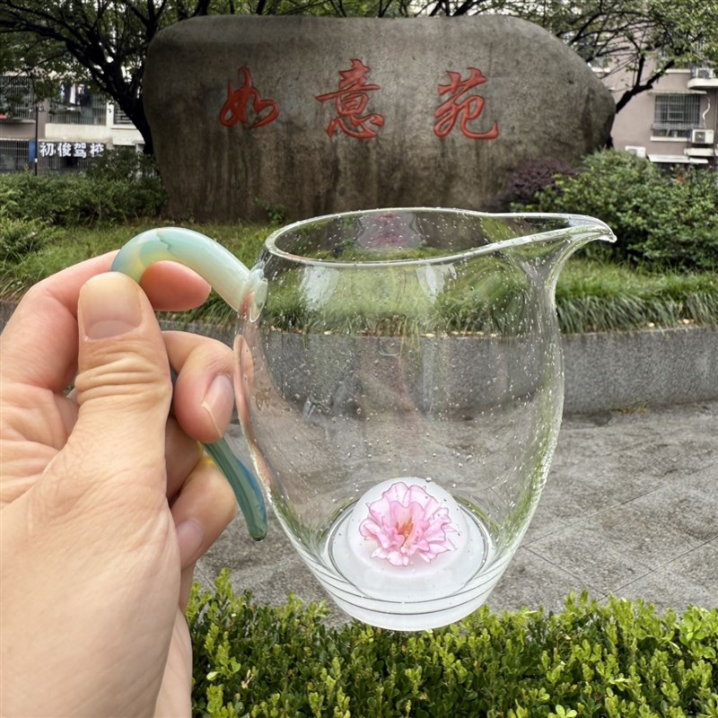 耐热高端花珠星空海棠花底如玉凤颜玻璃公道杯玛瑙公道杯功夫套组