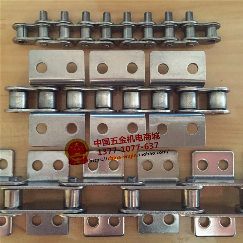 304不锈钢短节距精密滚子链条SS04C0608B10A12A16A工业传动输送链