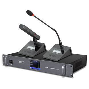 obolun欧莱声CH9900有线手拉手会议系统讨论型鹅颈话筒工程会议双