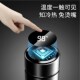智能显温大容量保温杯女学生茶杯便携简约304不锈钢商务水杯定制L