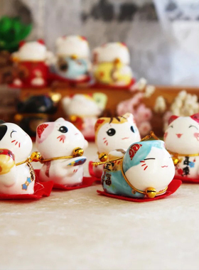 铃铛小猫迷你摆件幸运可爱陶瓷招财猫装饰车载办公桌面治愈系物件