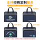 手提文件包帆布加厚大容量会议公文包拉链办公商务资料袋定制LOGO