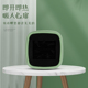 新款 速热 小太阳暖风机家用迷你宿舍节能办公室桌面取暖器静音冬季