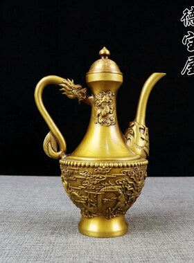 双龙酒壶黄铜纯铜仿古铜壶龙壶水壶古风家用家居摆件送礼新古典