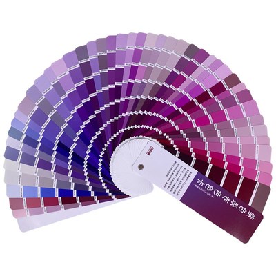 色彩通紫色系2188色卡样品展示册子烤漆喷漆油漆涂料五金属专色标