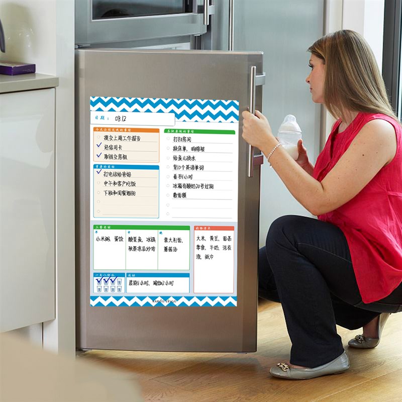学生每日学习计划课程表磁性墙贴创意冰箱记事留言板便利磁贴可擦