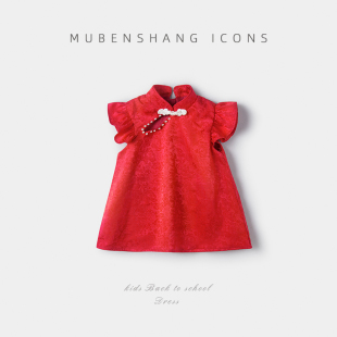 木本尚女童旗袍汉服中国风连衣裙儿童洋气红色宝宝周岁礼服公主裙