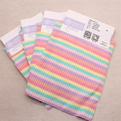 10*10CM针织面料小样布料色卡集合随机10款设计装饰艺术娃衣玩偶