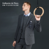 新郎结婚礼服灰色男士 男商务正装 高端纯羊毛西装 西服套装 澳嘉