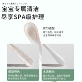 婴儿棉签宝宝专用鼻屎掏耳朵挖耳勺鼻孔新生幼儿童细小头棉花棉棒