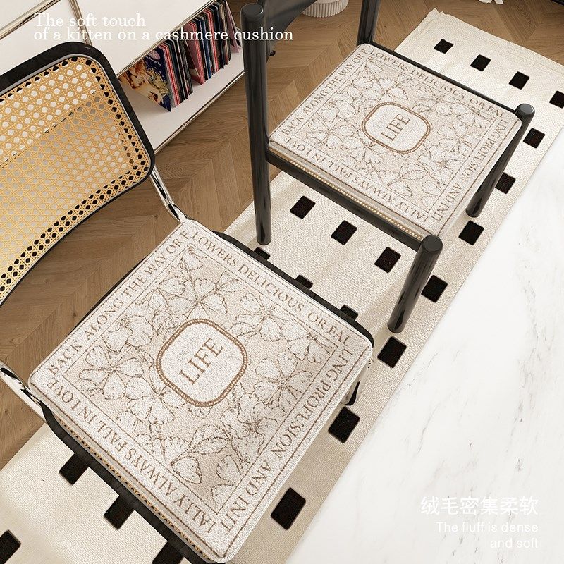 法式轻奢冬季毛绒坐垫餐椅屁垫餐桌高级感椅子板凳垫四季通用防滑,居家布艺,椅垫,淘宝优惠券,粉丝福利购,淘宝优惠卷