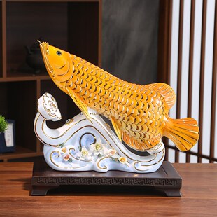 陶瓷金龙鱼摆件鎏金工艺客厅送老板办公室桌面装 饰品乔迁开业礼品