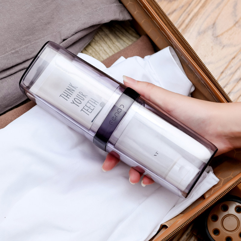 旅行牙刷盒刷牙洗漱口杯便携式牙刷座套装创意牙刷盒牙具收纳杯,家庭/个人清洁工具,洗漱杯,淘宝优惠券,粉丝福利购,淘宝优惠卷