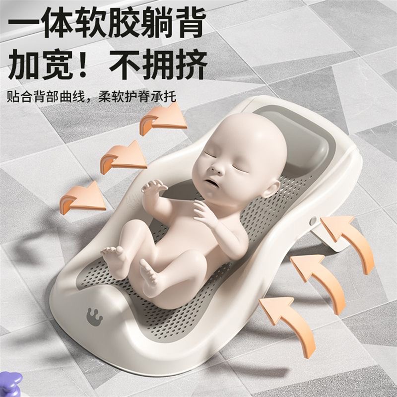 婴儿折叠洗澡新生儿浴盆浴垫宝宝防滑垫网兜浴网浴架浴床神器通用