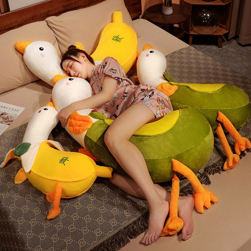 可爱鸭子长条抱枕女生睡觉夹腿可拆洗儿童毛绒公仔床上孕妇大靠垫