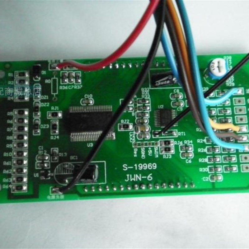 升级改装累计里程速度电压表超压表电动车液晶仪表 大众 朗逸