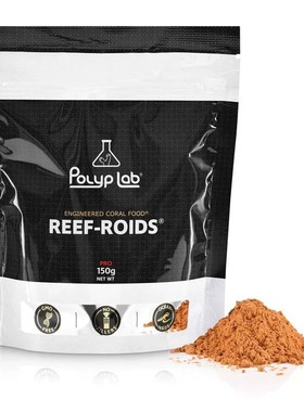Polyplab加拿大 REEF-ROIDS珊瑚粮海洋浮游生物海水鱼缸珊瑚饲料