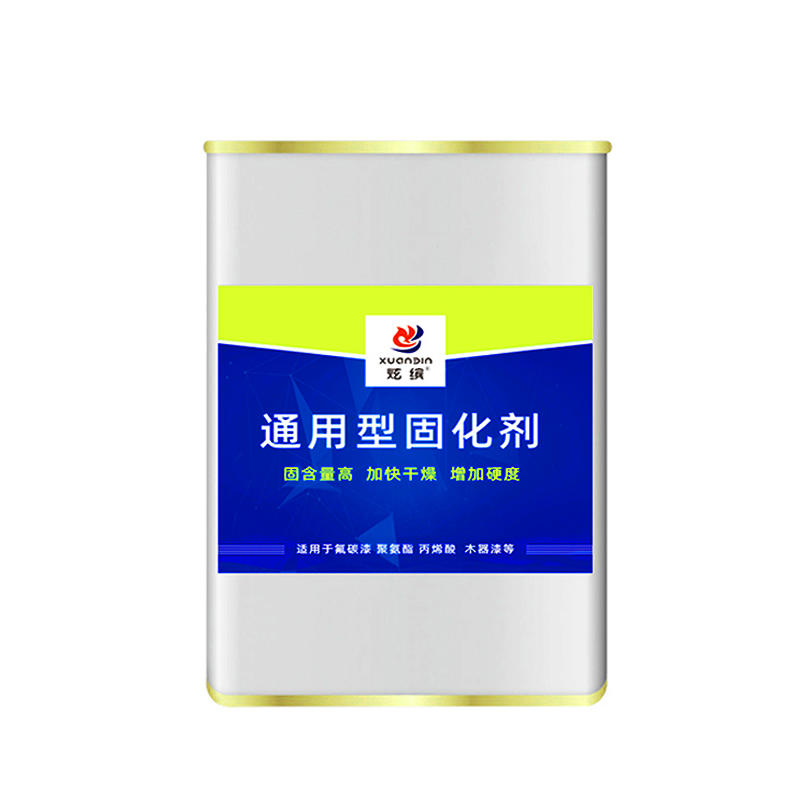 油漆通用固化剂透明催干剂硬化剂金属漆醇酸漆木器漆氟碳漆快干剂