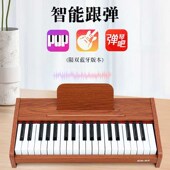 木质电子琴小钢琴37键初学者入门便携式 初学者成年用成年人儿童25