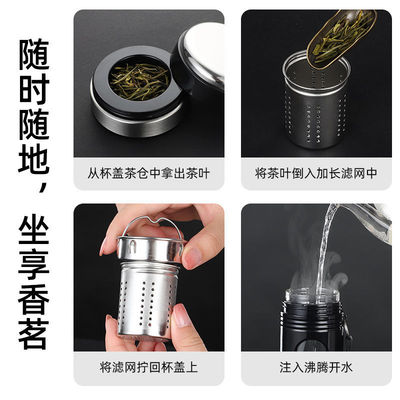 大容量防摔玻璃杯可携式双层带盖子水杯男女办公耐高温泡茶水分离