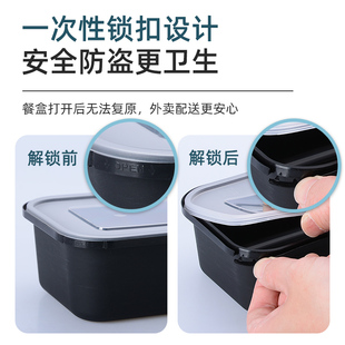 日式锁扣一次性餐盒锁扣长方形快餐外卖打包盒便当水果盒加厚定制
