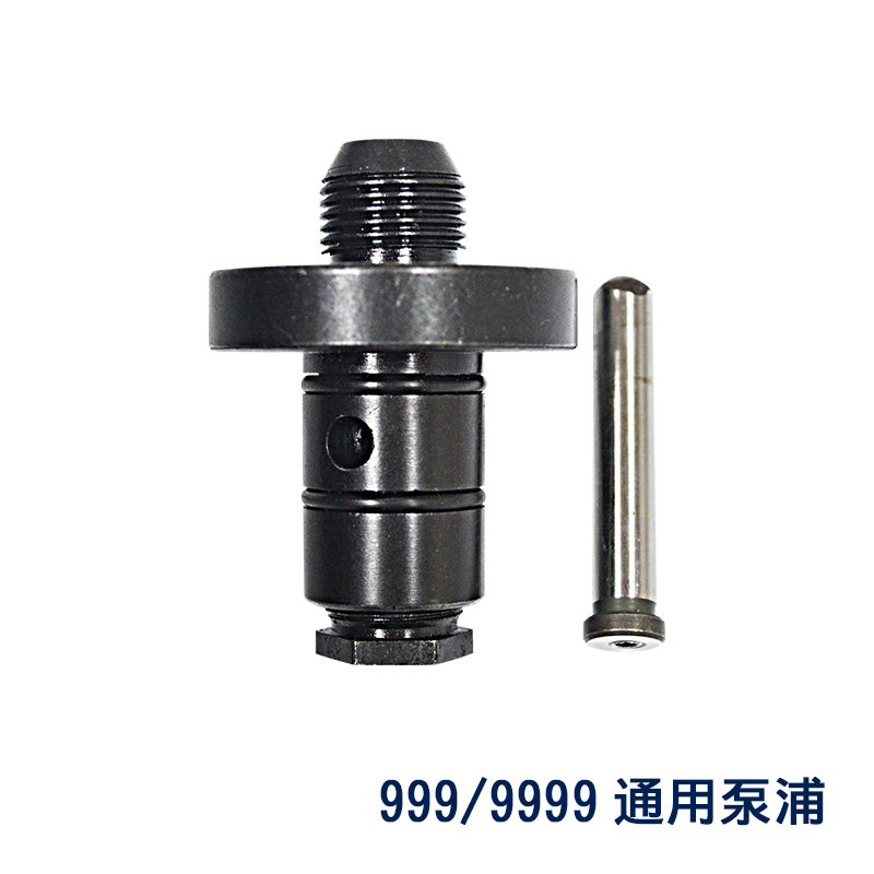 真牧高压注浆机防水补堵水固化机器压力泵浦配件通用型易损件耐磨