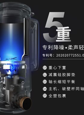 韩国大宇破壁机全自动豆浆机多功能养生壶小型煮茶器预约静音家用