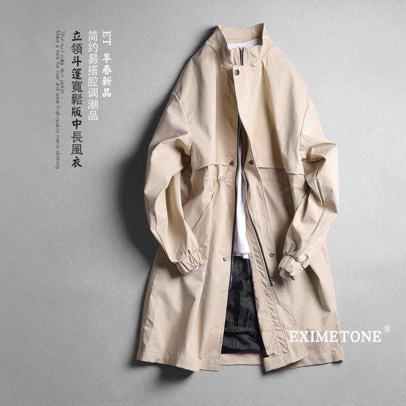 男士立领中长款风衣2025春季新款宽松休闲简约廓形外套英伦风披风