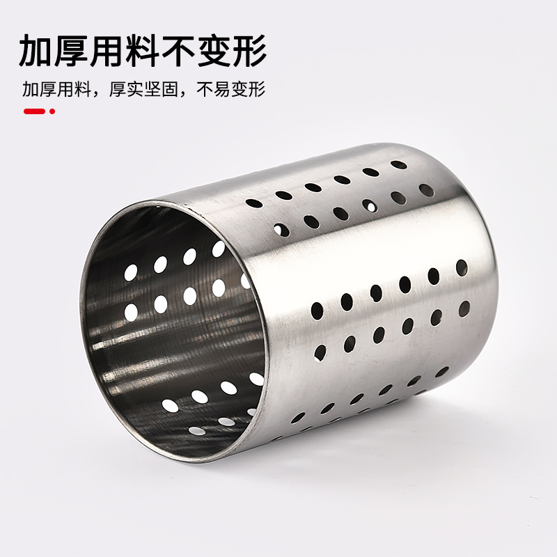 不锈钢筷子筒商用奶茶店吧台咖啡吸管筒桶收纳盒沥水筷子笼刀叉座