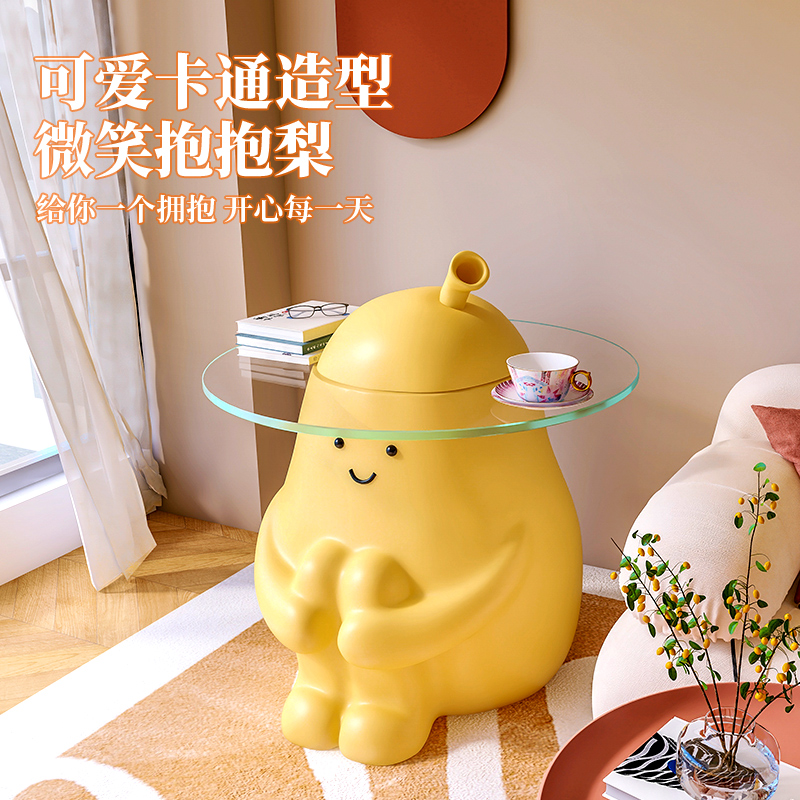初晨初梦抱抱梨茶几创意可爱奶油风客厅落地摆件大托盘家居装饰品