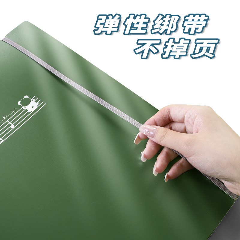 a4活页可拆卸钢琴音乐谱夹册插袋式文件夹透明资料收纳册封面定制