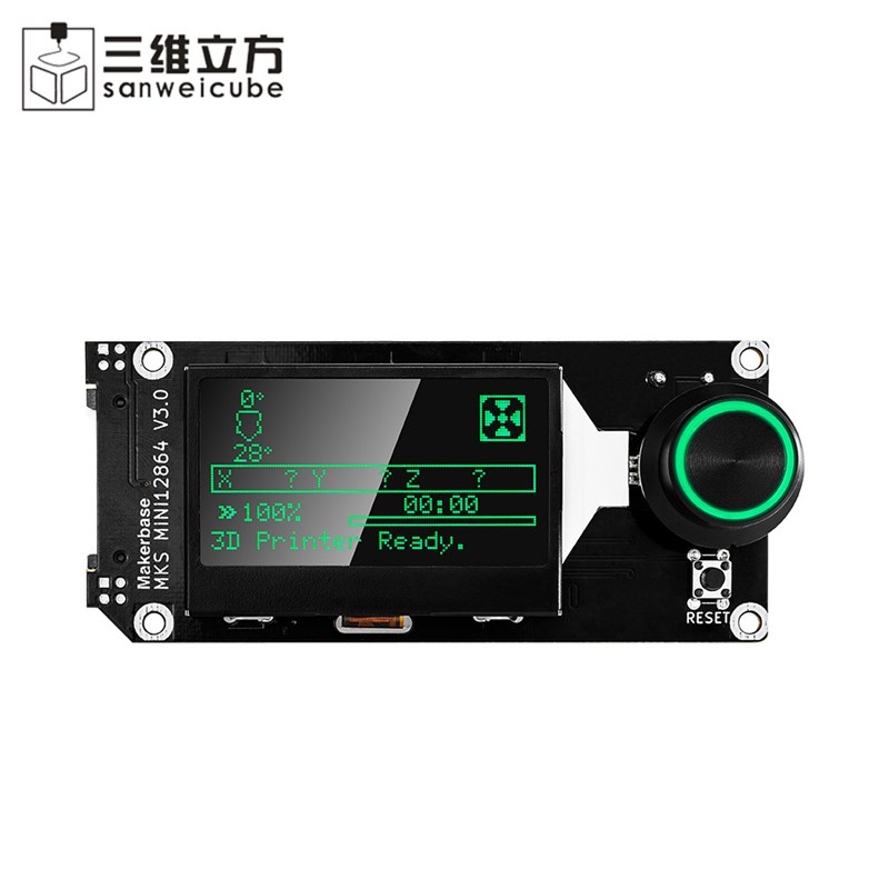 3D打印机DIY 新手套件 HZ一只肉鸽子咕咕机专用常规套件零件包