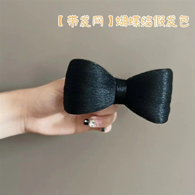 新娘蝴蝶结假发包秀禾服造型中式古装头饰发包带发网如馨髻假发夹,美发护发/假发,发包/丸子,淘宝优惠券,粉丝福利购,淘宝优惠卷