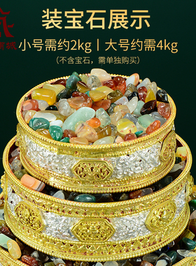 尼泊尔手工曼扎盘八吉祥雕花鎏金鎏银曼茶罗盘室内家用曼达盘摆件