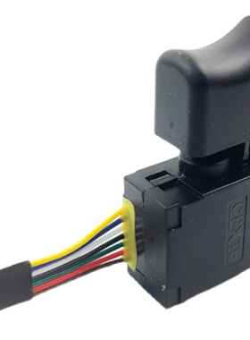 原厂卡胜WU270S大扭力无刷充电动扳手开关电源开关带线开关配件