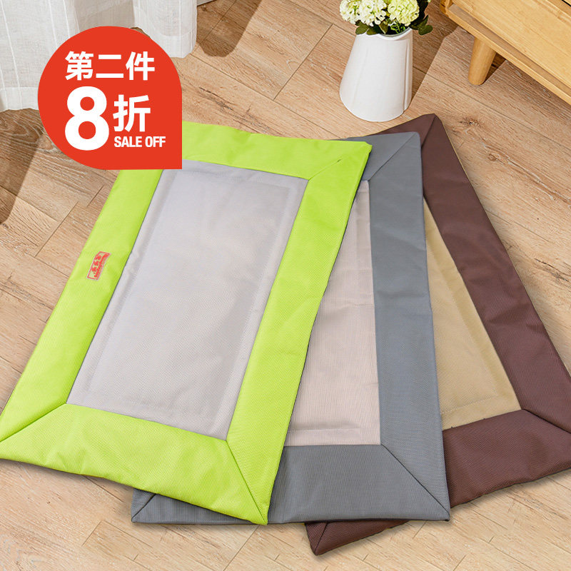 狗垫子睡觉用降温狗窝凉席睡垫宠物凉垫狗笼子垫板防撕咬四季通用,宠物/宠物食品及用品,猫狗垫子,淘宝优惠券,粉丝福利购,淘宝优惠卷