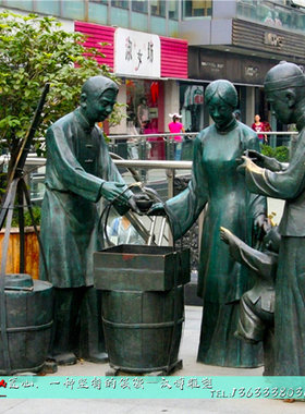 玻璃钢仿铜渔民雕塑户外广场铸铜打渔归来雕像铜雕渔民人像定制