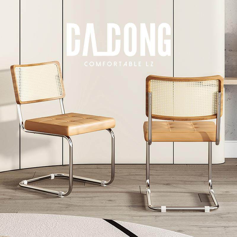 瓦西里椅家用藤编餐椅餐厅简约靠背椅铁艺椅vintage休闲椅子轻奢,鲜花速递/花卉仿真/绿植园艺,割草机/草坪机,淘宝优惠券,粉丝福利购,淘宝优惠卷